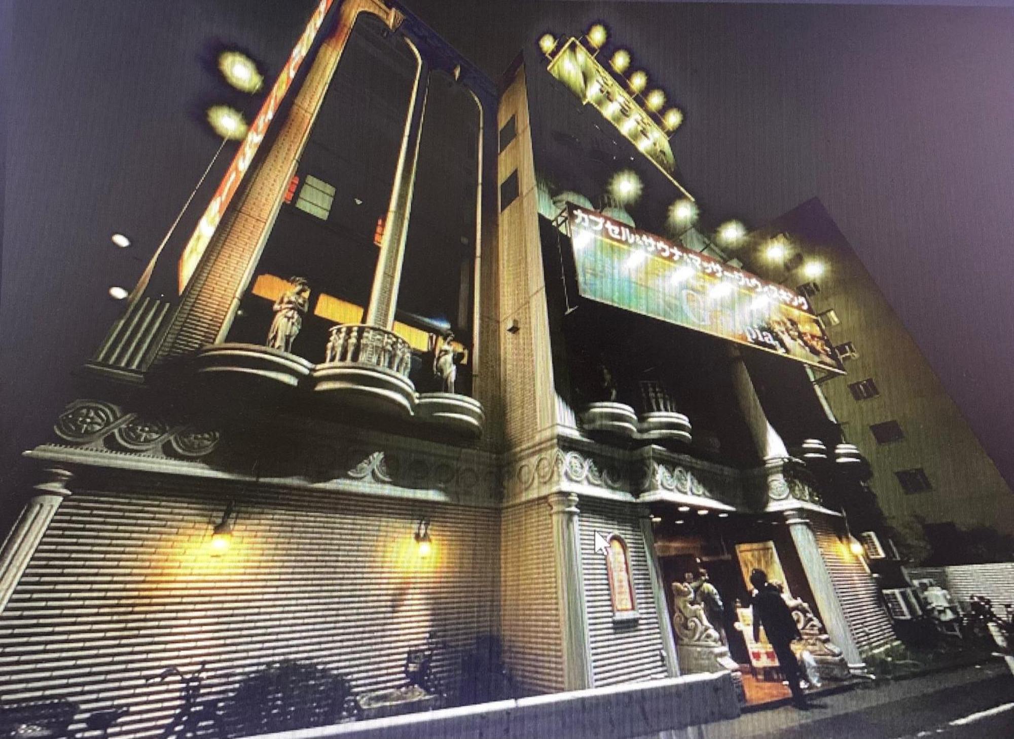 Male Only Capsule Hotel & Sauna G-Topia - Vacation Stay 28925V Funabashi Exterior photo